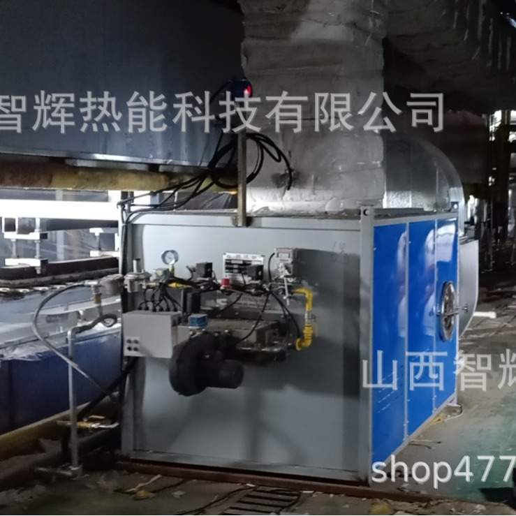 热风炉燃烧机 比例式线型燃烧机 室内取暖养殖供暖涂装行业