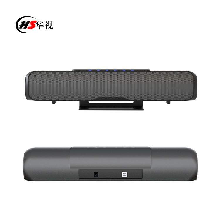 5.8G无线分布式一拖三视频会议全向麦克风 适合100㎡大型会议室