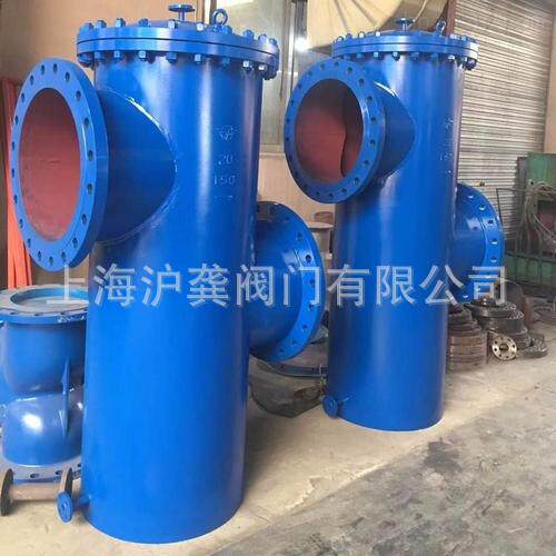 SBL 铸钢高低式篮式过滤器 DN25 32 40 50 65 80 100 125 150 200