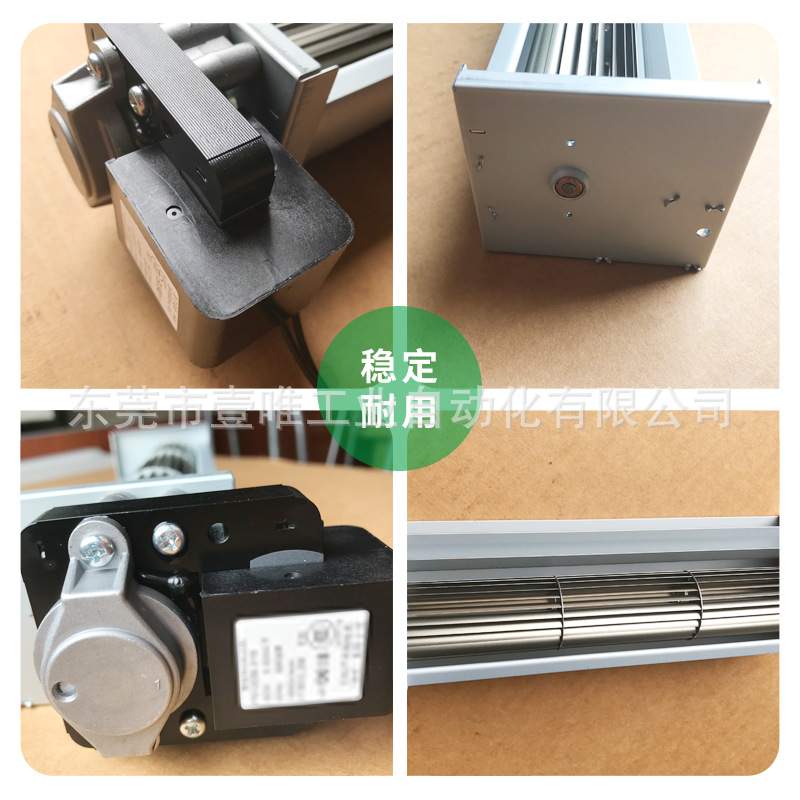NIDEC电产静音冷柜横流风机冷凝器/罩极异步电机1890r/min