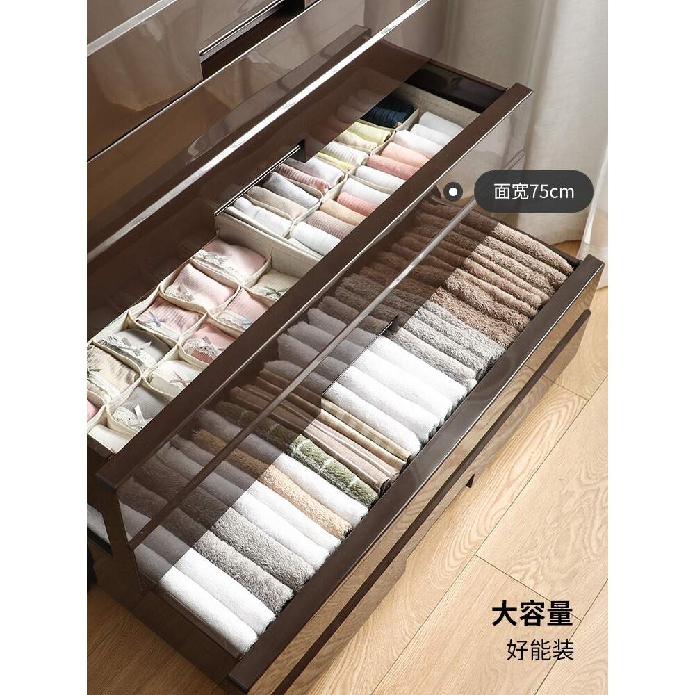 A6L天马卧室收纳柜木纹顶板多层整理柜家用客厅五斗柜置物柜