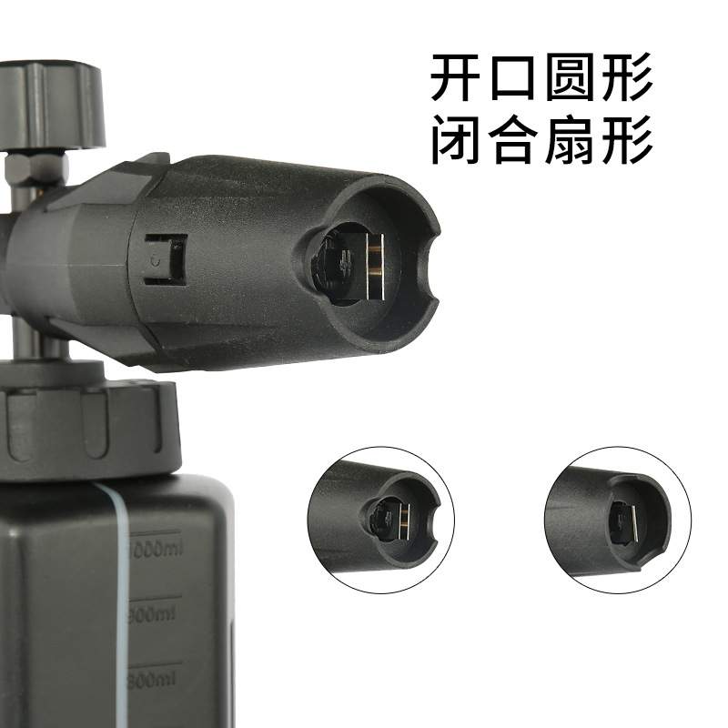 Pa高压清洗机配件可调节1/4水枪快插接头电镀黑六角泡沫黑壶清洁1