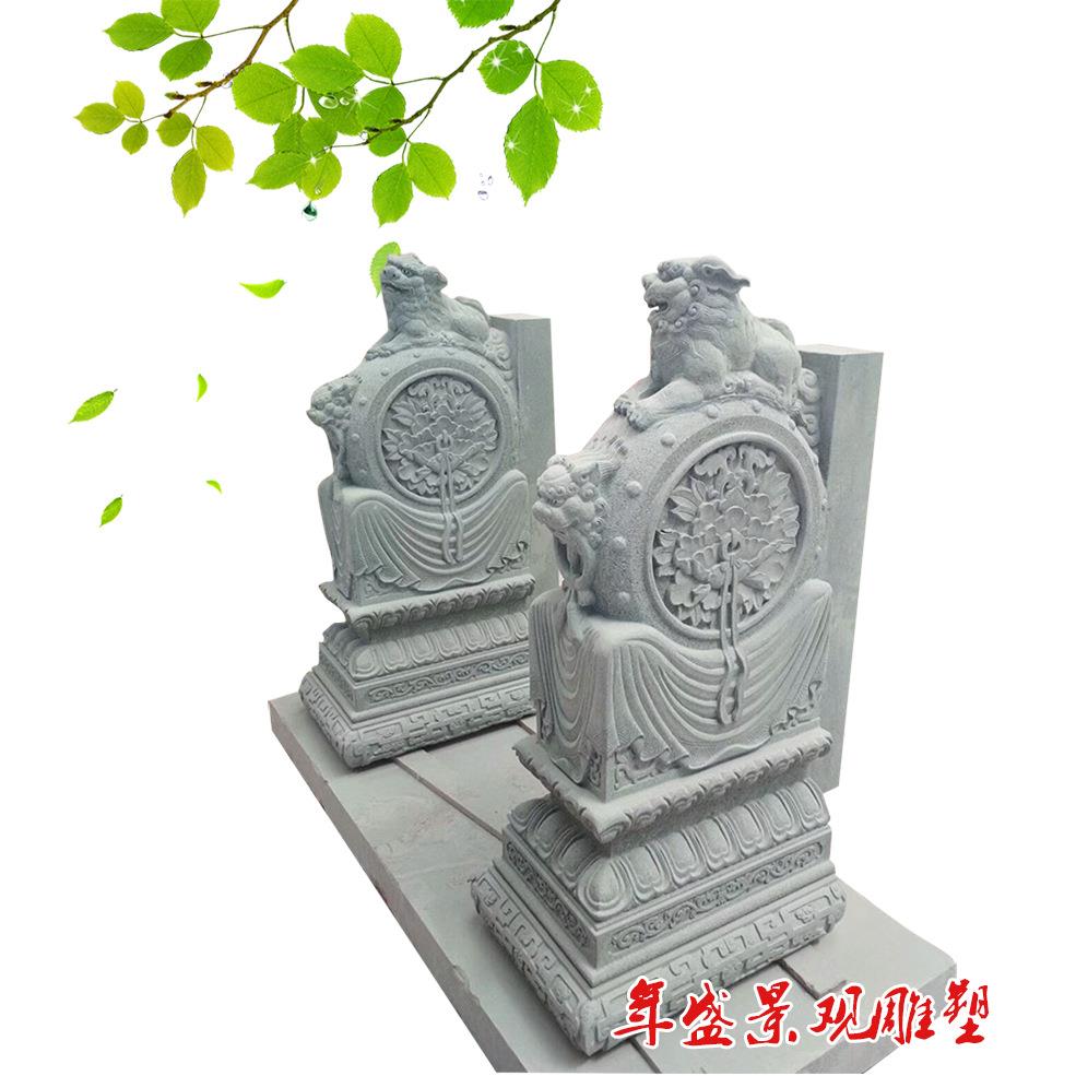惠安石雕青石门墩古典建筑中式园林景观雕塑摆件仿古石雕抱鼓石