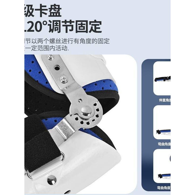 中康实博肩关节支具肩肘支架手臂手肘固定肩部塑形护具肘关节固定