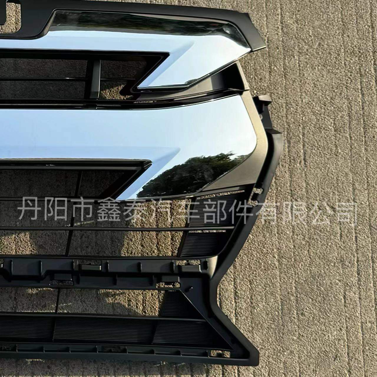 适用于五十铃DMAX 2020款低配中网 前格栅汽车配件皮卡保险杠改装