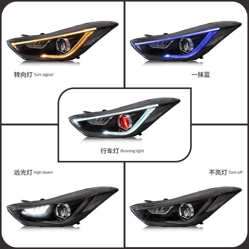 改装车灯适用现代2010-2015款朗动汽车灯转向头灯汽车led大灯总成