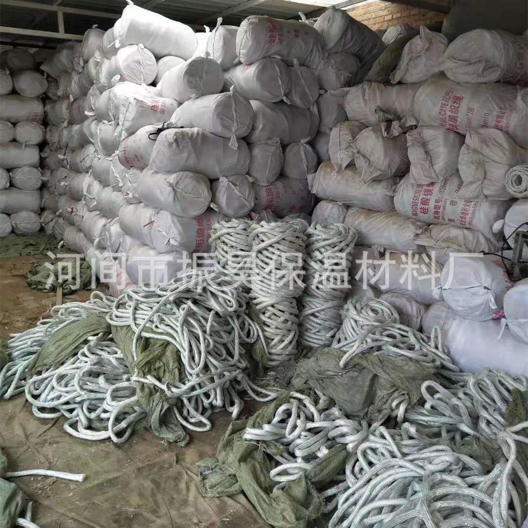 Ceramic fiber rope  陶瓷纤维绳高温编织耐火柔性密封