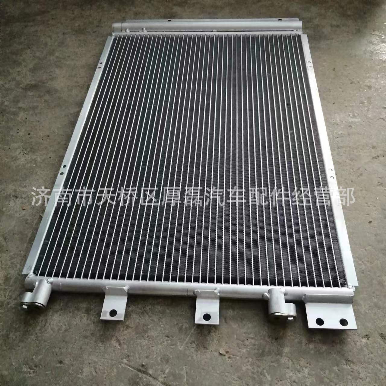 DZ13241824370 德龙冷凝器 直销陕汽德龙奥龙底盘发动机配件