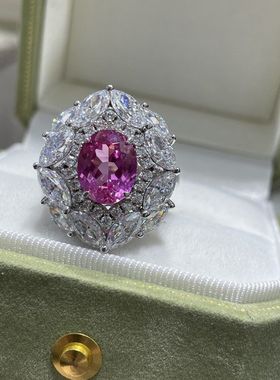 云同珠宝实验室人工粉色蓝宝石