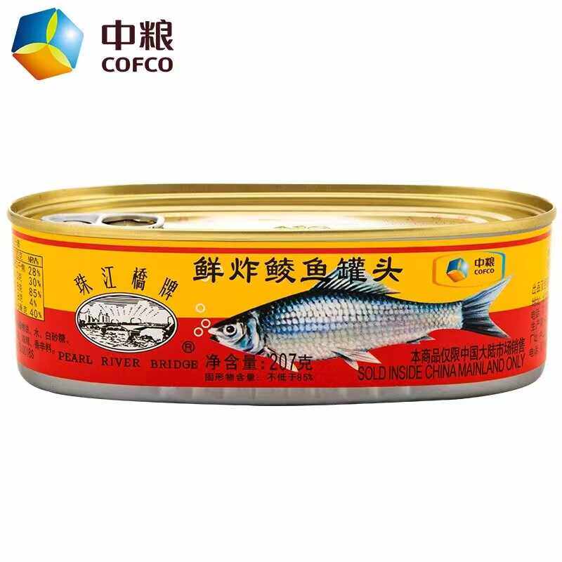 中粮珠江桥牌豆豉鲮鱼罐头207g 开罐即食下饭菜 罐头烹调适用