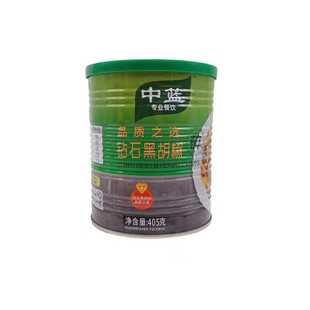 中篮钻石黑胡椒碎405g家用商用牛排罐装 细黑椒碎粒黑椒粉伟丰尚