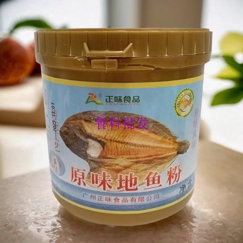 1kg火锅广州牛肉丸正味