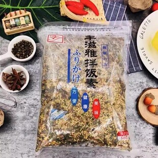 味岛香松500g 丰滋雅调味松 濑户香松日式拌饭料 寿司香松粉