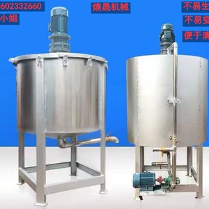 304不锈钢恒温加热立式搅拌机