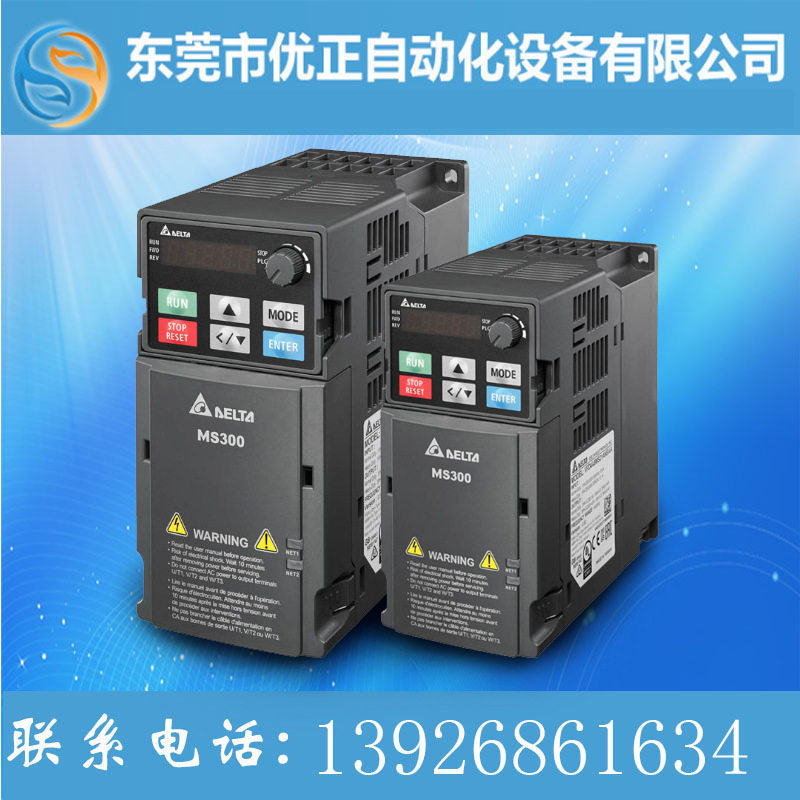 台达变频器3.7kW原装正品