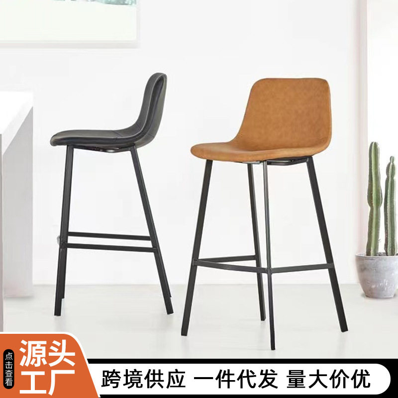 轻奢软包欧式铁艺高脚吧椅