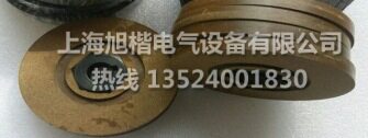 原装工机刀臂电机刹车片 gongji来令片 刀库六角刹车片90*29*9
