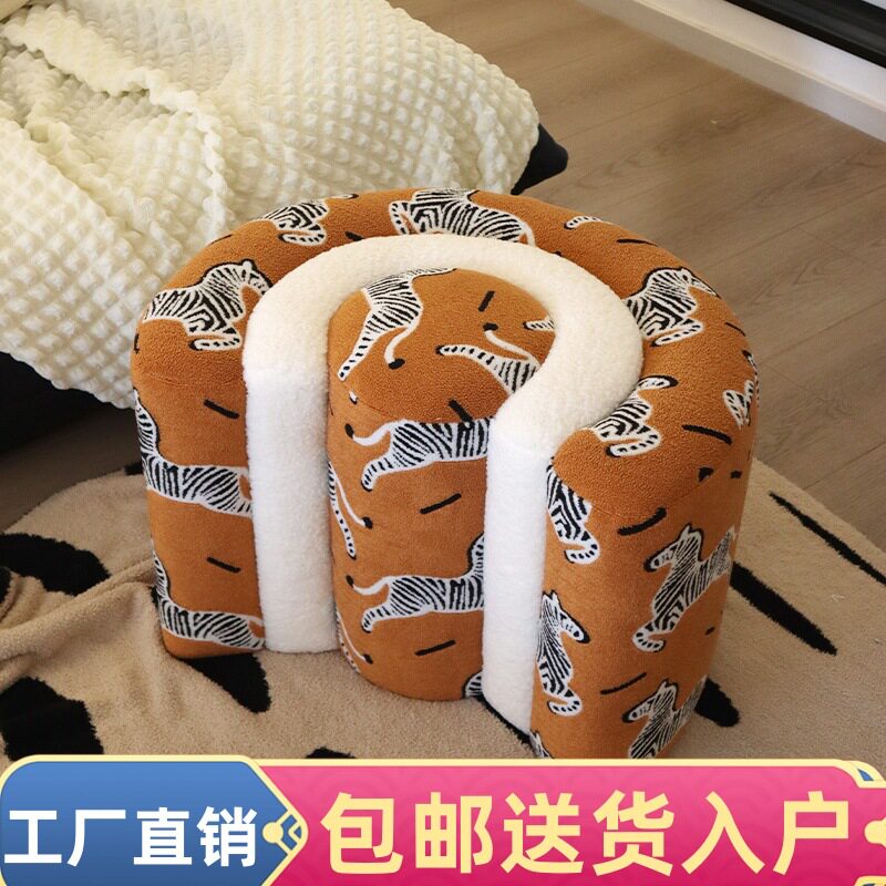 圆形毛绒换鞋凳收纳坐垫