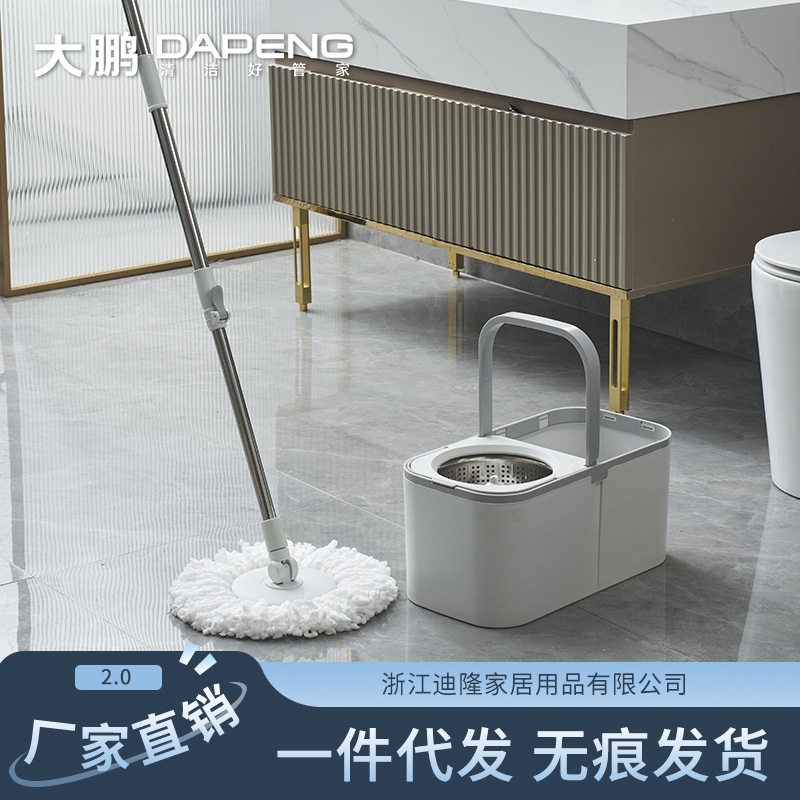 【定制批发】免手洗旋转拖把干湿两用一拖净家用吸水带桶拖把批发