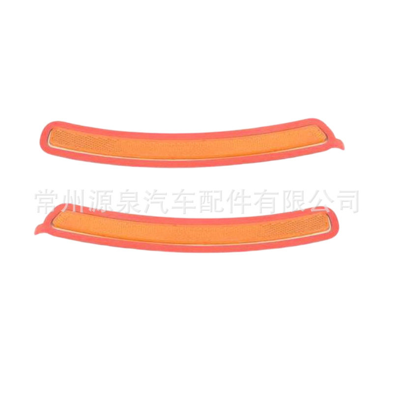 适用宝马X6G06/M/F96前杠反光片