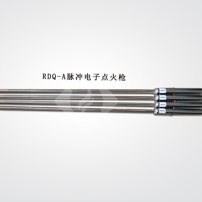 RDQ-A工业电子点火枪工业电