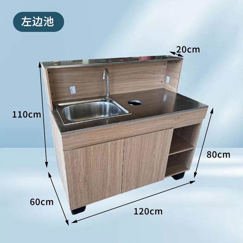 水果店切果台收银台吧台柜台操作台鲜超市果蔬店水果切配台工厂荐