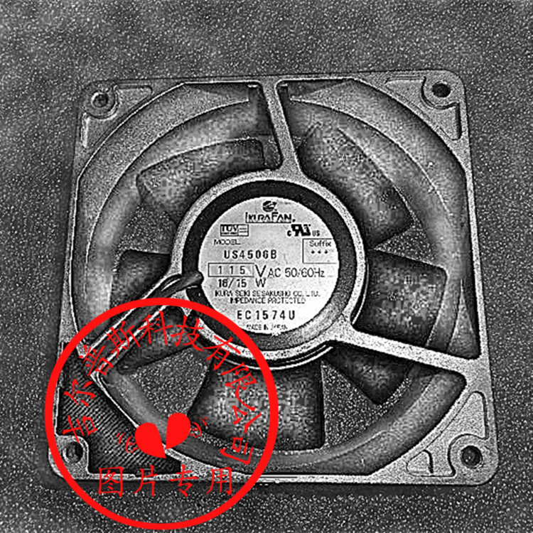 原装正品 日本IKURA育良 UHS4506W2 100V 120*120*38MM全金属风机