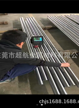 钛合金板材3.7225 3.7235 钛棒3.7255 3.7105 3.7145钛板