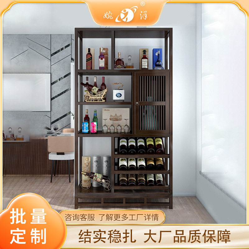 中式酒柜置物架酒架摆件装饰品展示柜客厅靠墙一件起批实木博古架