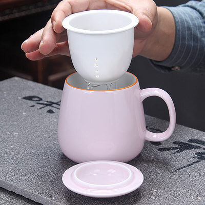 纯色陶瓷马克杯办公室手把茶水分离水杯带盖可爱个人专用过滤茶杯