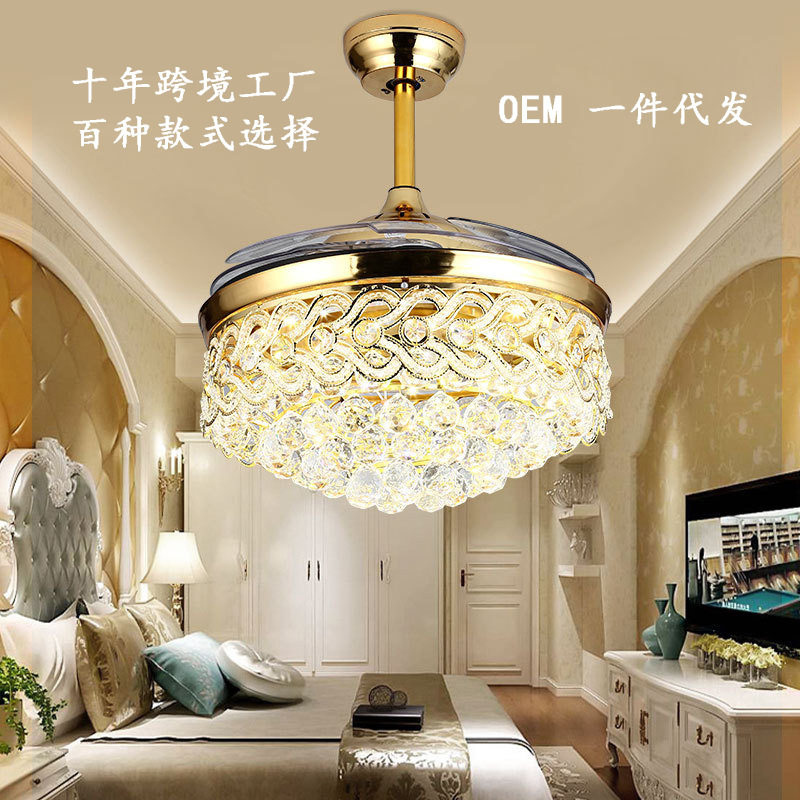 隐形风扇灯美式水晶led110V吊扇灯餐厅卧室家用电风扇灯跨境供货