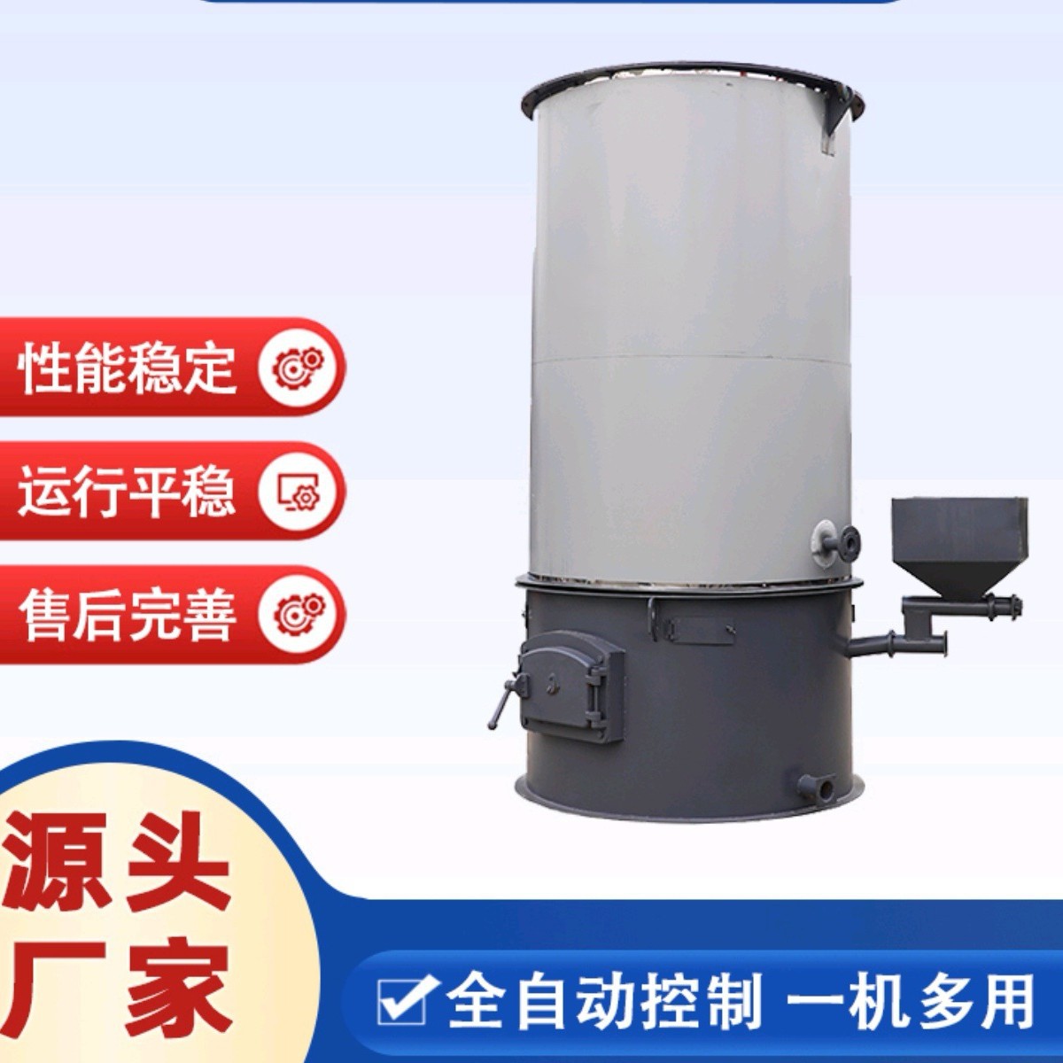 防爆导热油加热器反应釜用
