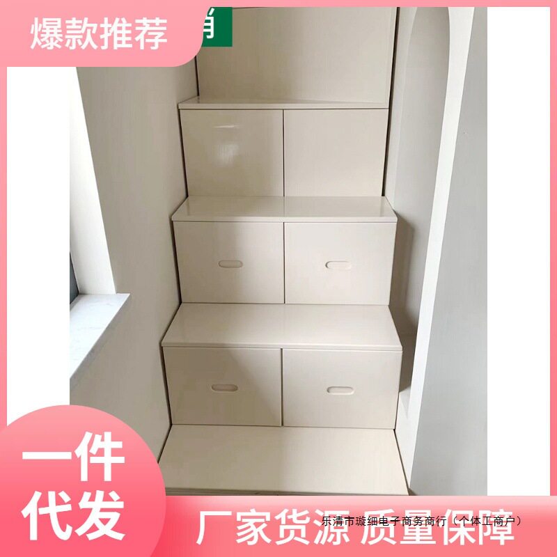 ?批发实木梯柜梯子台阶储物柜高低床抽屉式楼梯多功能家居定其他