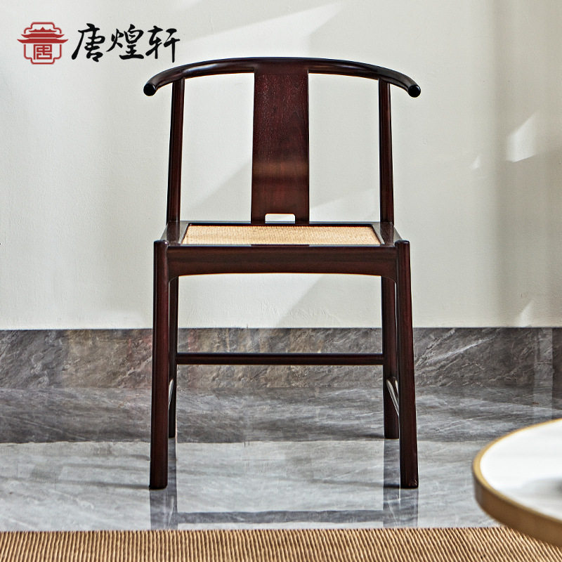 明式赞比亚血檀实木仿古圈椅