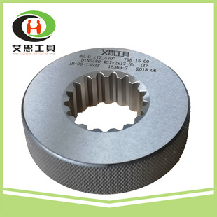 渐开线花键综合通端环规 m2_z21_a30° 渐开线花键非全齿止端环规