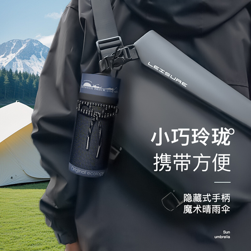 新款五折便携挂钩折叠伞可伸缩隐藏式手柄雨伞黑胶晴雨两用遮阳伞