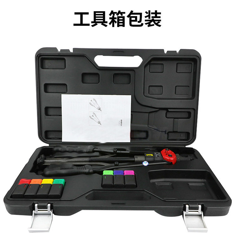 速豹手动拉母枪M3-M12胶盒装