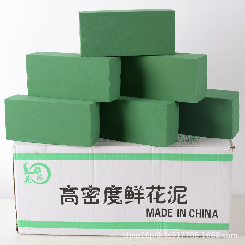 可切割花泥插花干花泥花束装饰包装材料批发海绵吸水性保湿鲜花泥