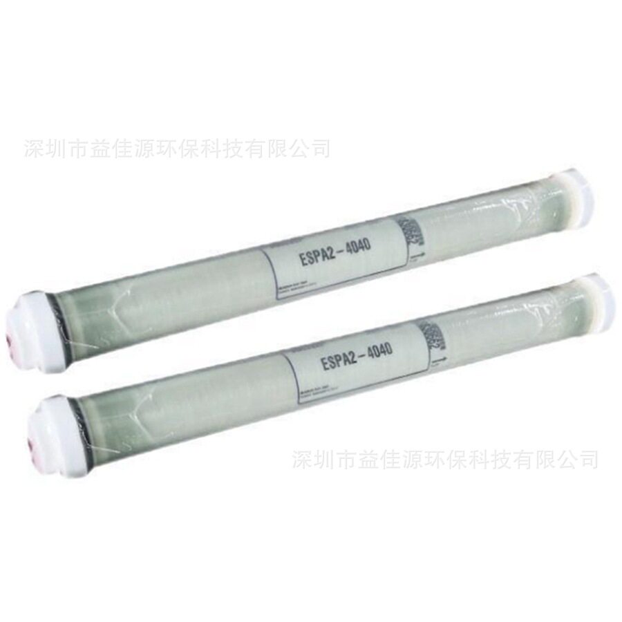 海德能RO膜YQS-4040高脱盐率