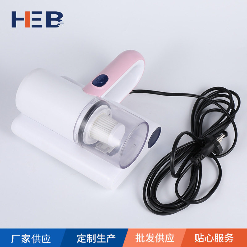 新款家用有线除螨仪 床上被套吸尘除螨虫机 手持床铺便携吸尘器