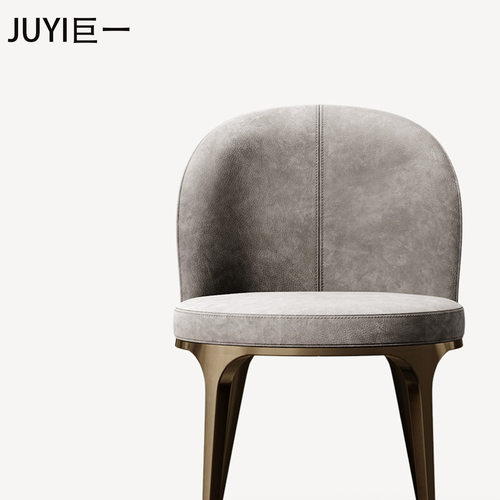 JUYI意式轻奢真皮餐椅别墅大平层餐厅家用设计师款小众高级感餐椅