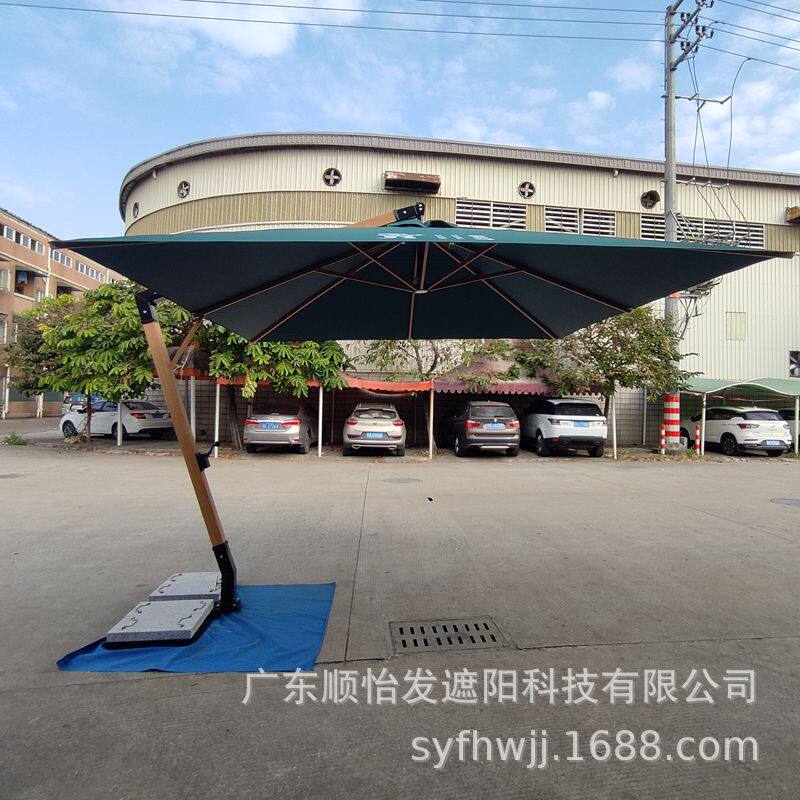 户外遮阳大伞铝合金七字伞定广告制沙滩庭院方形仿木纹遮太阳吊伞