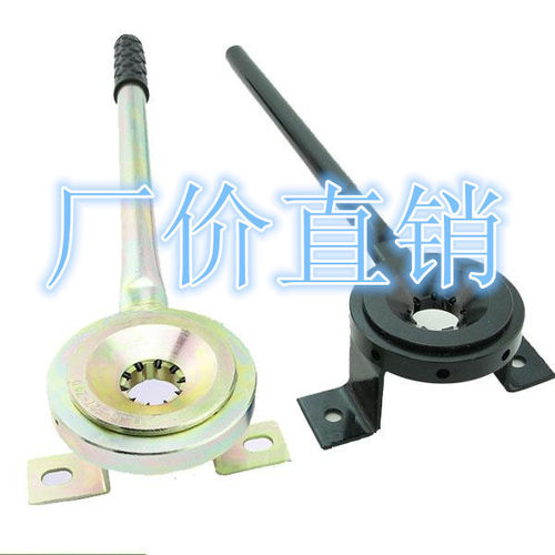 1156/1157/BA15S/D灯头锁紧器