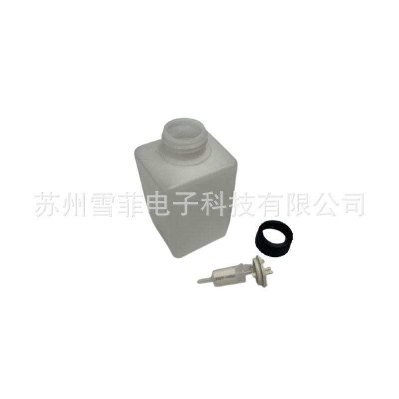ms1025 麦修斯大字机瓶盖过滤器组件 适用于麦修斯喷码机配件