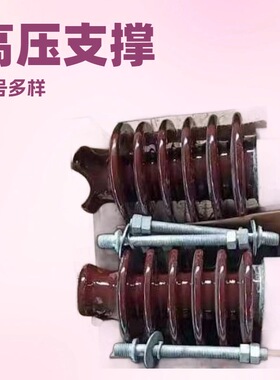 厂家专业生产电力瓷瓶转轴 高压陶瓷穿墙绝缘套管  CWB-10/600CB