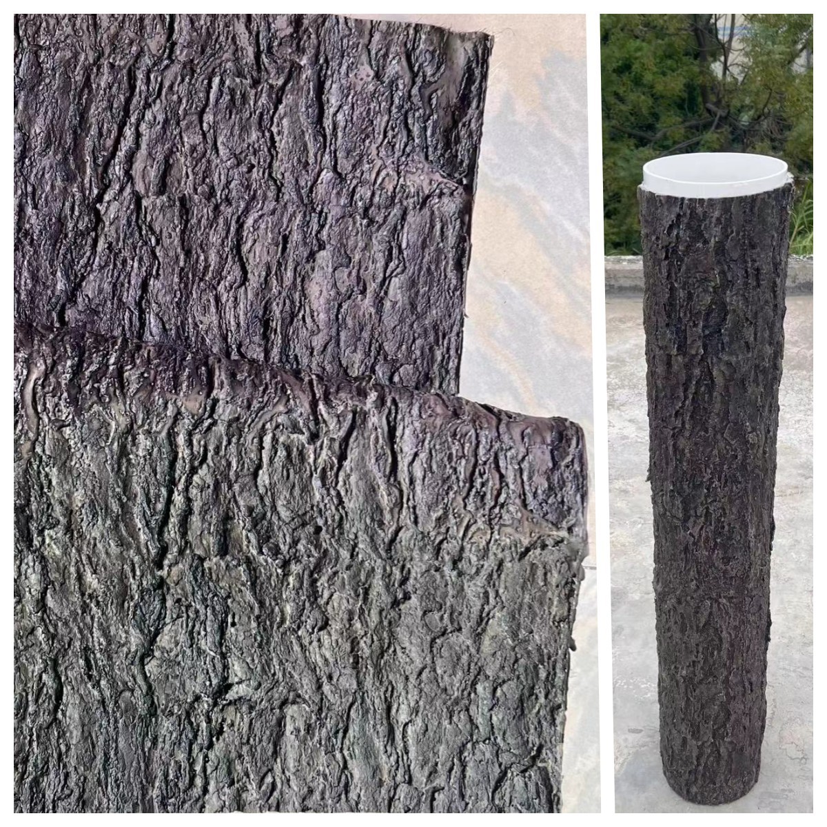 仿真松树皮包下水管道柱子贴墙面假树皮装饰园林景观美化防水耐用