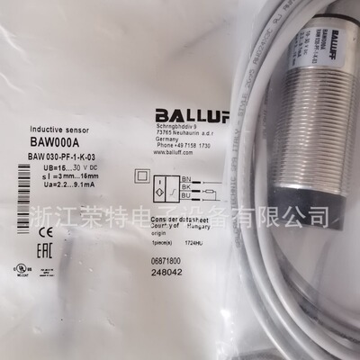 全新销售巴鲁夫模拟量接近开关BAW M12MF2-UAC40F-BP00,2-GS04