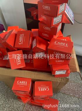 CAREL卡乐控制器UP2BH230302SK UP2BH610302SK UP2BH630302SK