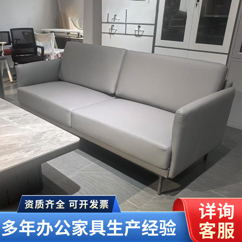 意式极简轻奢小户型三人皮艺沙发