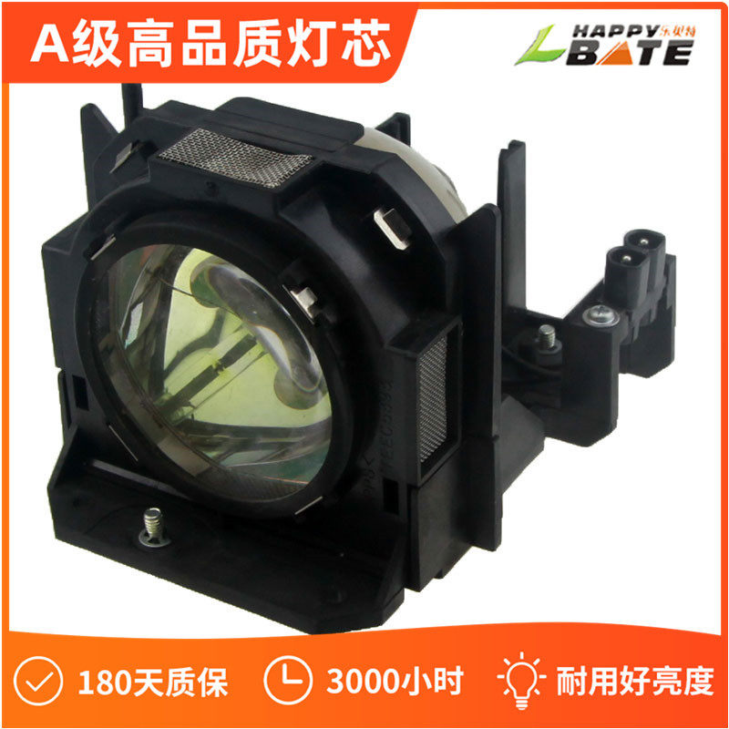 适用原杯原芯ET-LAD60W投影机灯泡PT-FD600L/PT-FD550L/PT-FD605